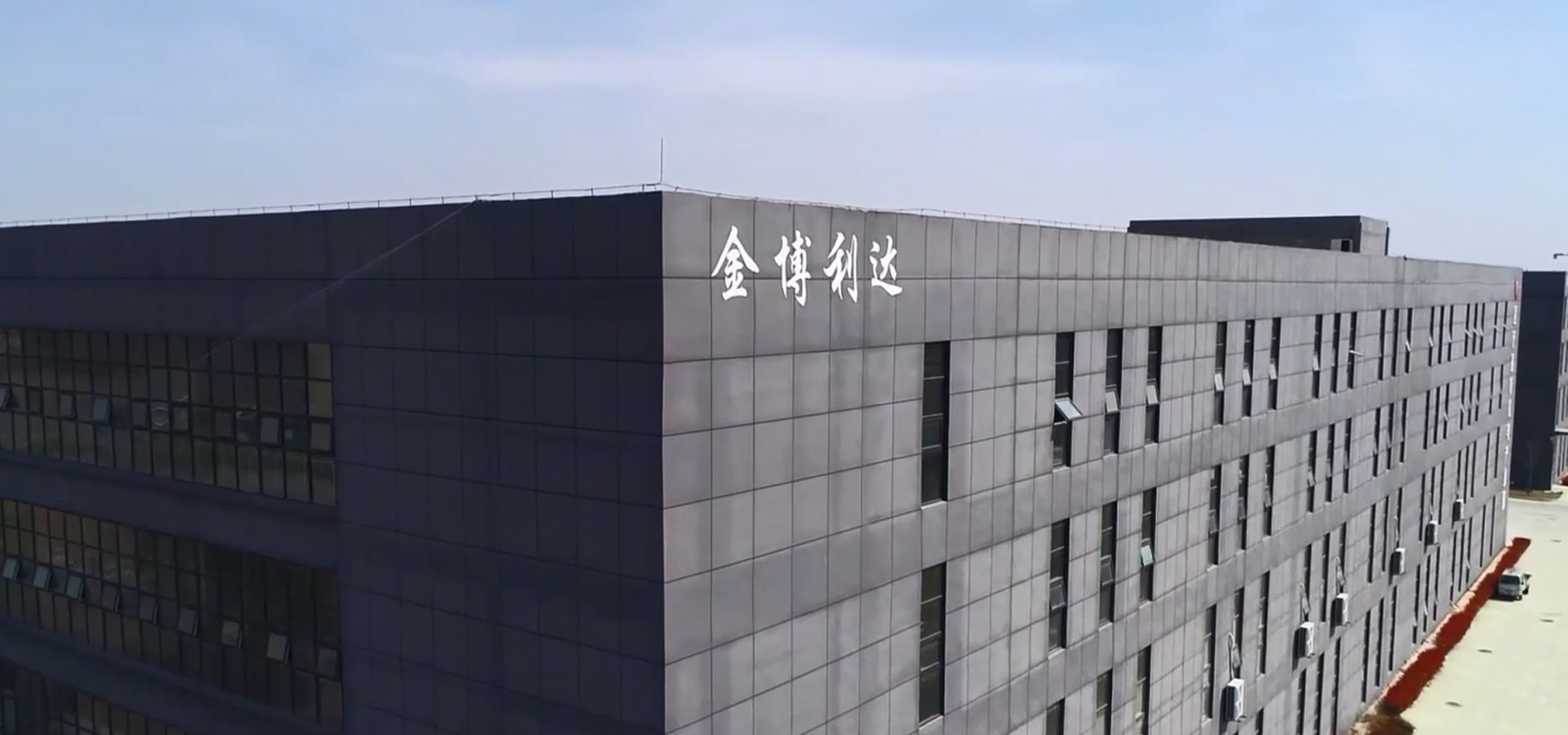 濰坊明宇機械設備有限公司